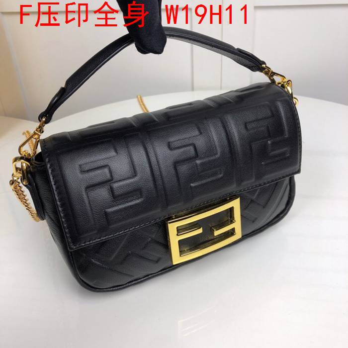 Fendi Bags full embossed F Logo Black